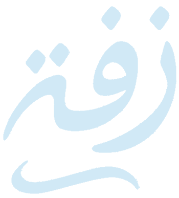 Zaffa